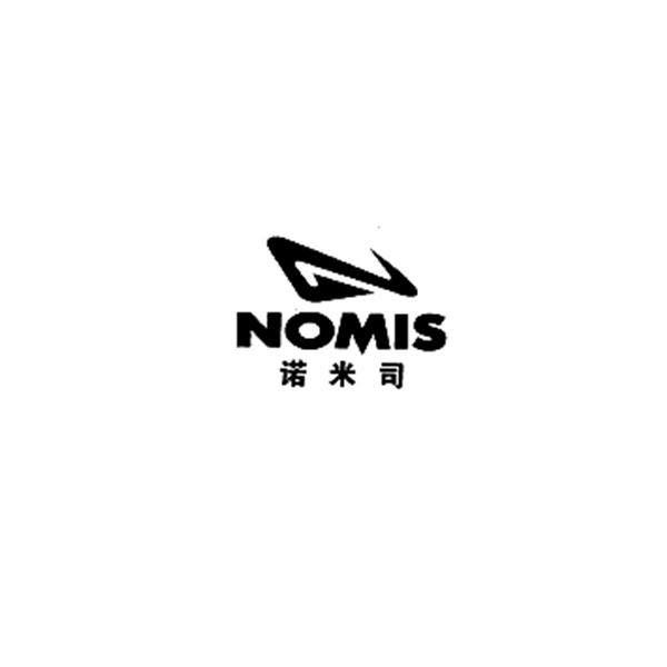 27类-墙纸毯席诺米司 NOMIS商标转让