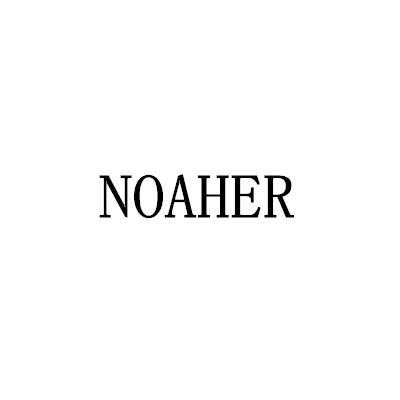 21类-厨具瓷器NOAHER商标转让