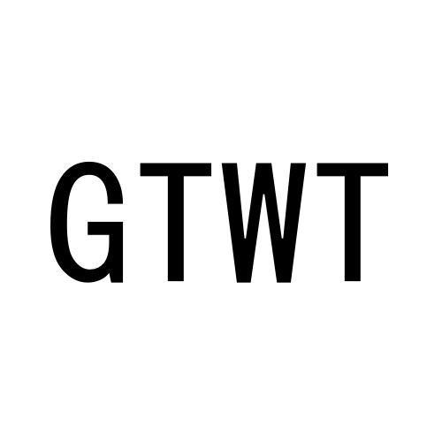 25类-服装鞋帽GTWT商标转让