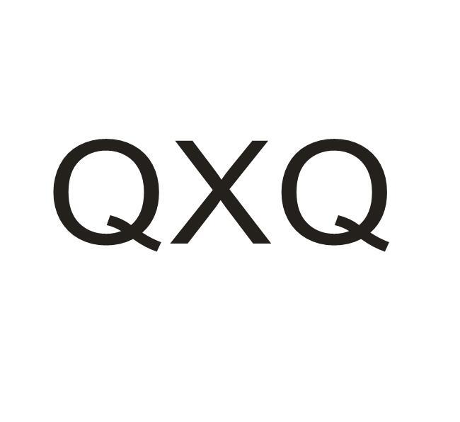 01类-化学原料QXQ商标转让