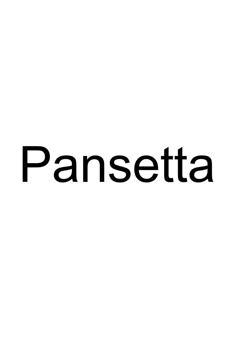 PANSETTA商标转让