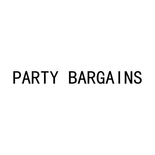 21类-厨具瓷器PARTY BARGAINS商标转让
