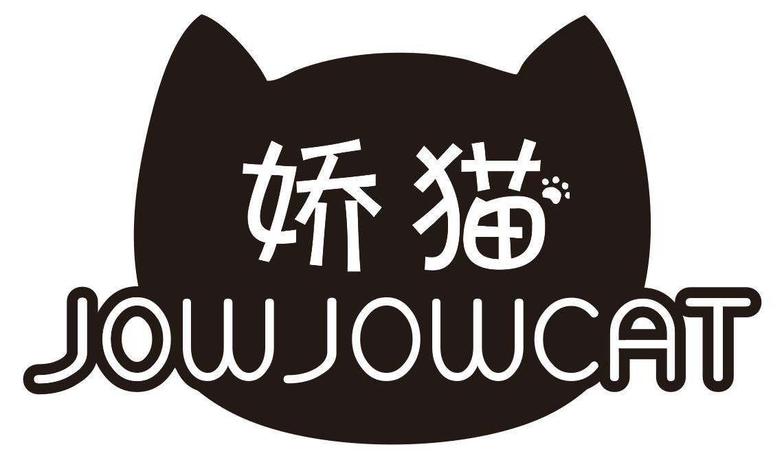 娇猫 JOWJOWCAT商标转让