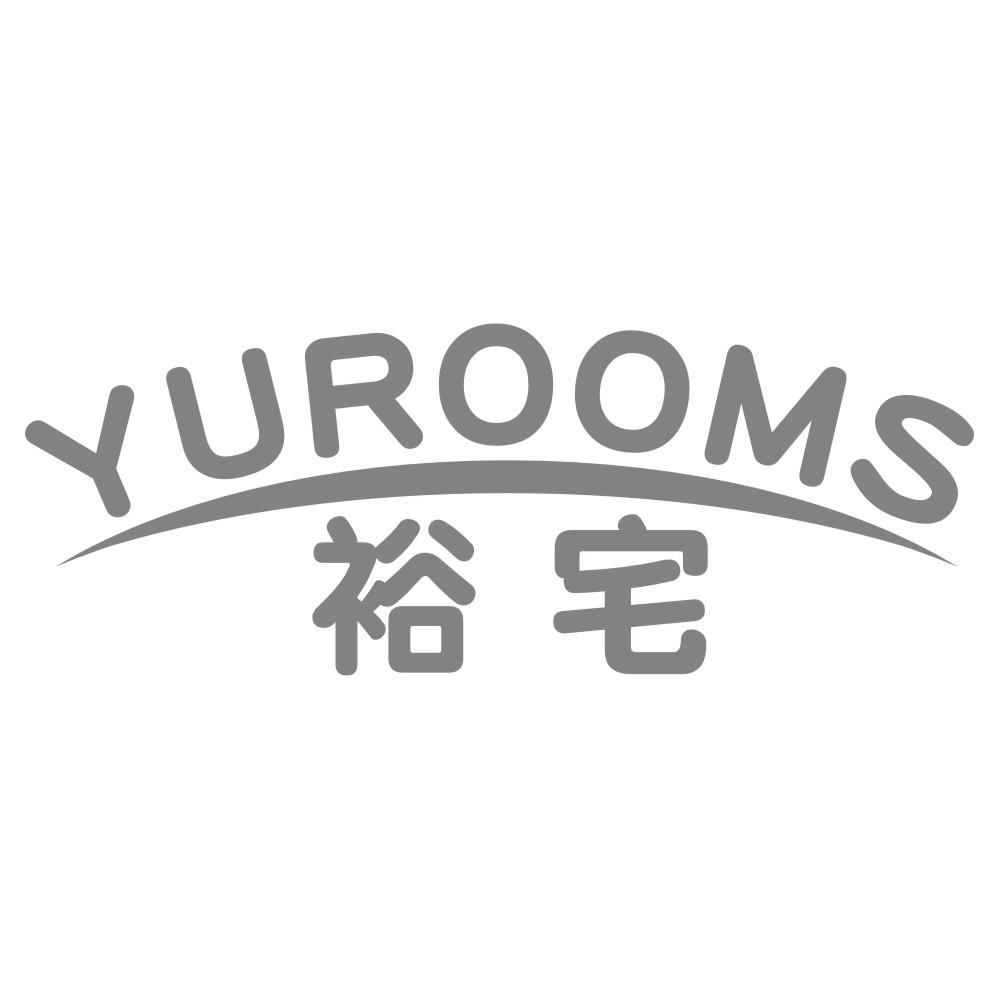 19类-建筑材料裕宅 YUROOMS商标转让