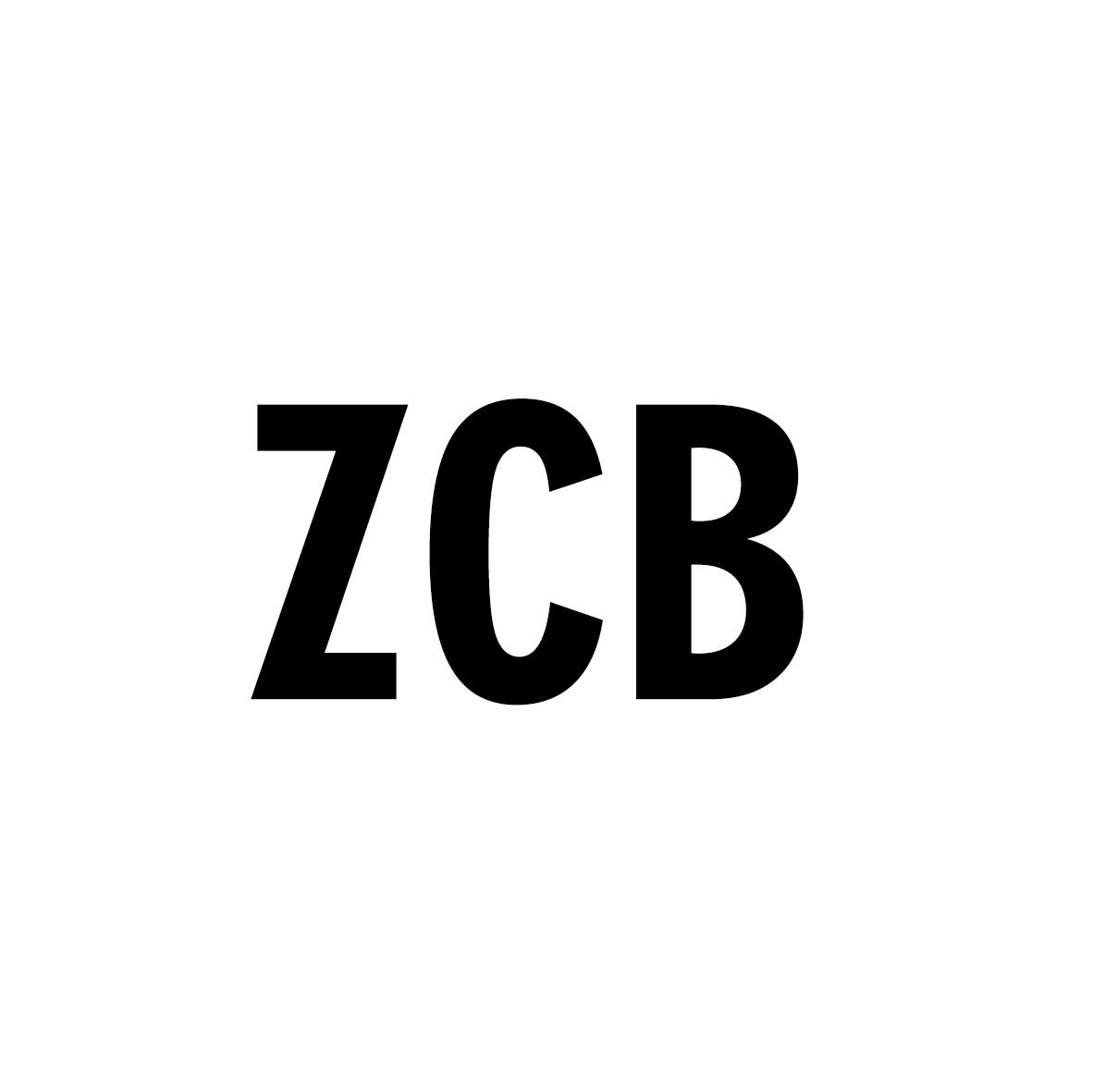 32类-啤酒饮料ZCB商标转让