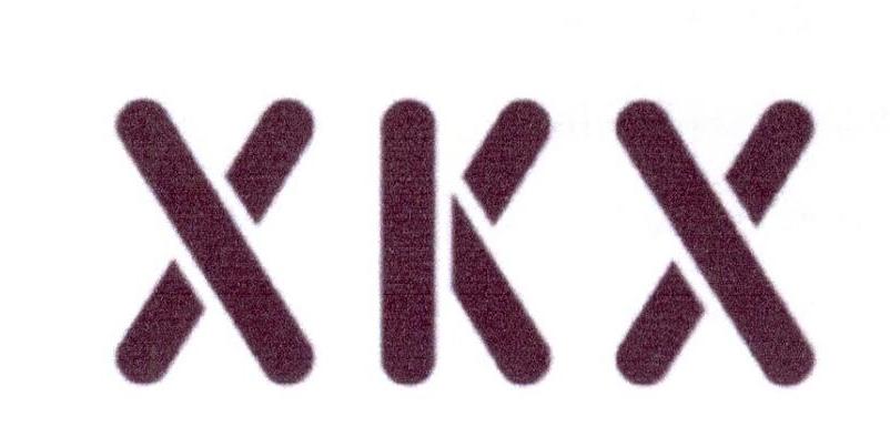 XKX商标转让