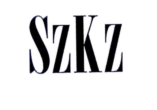 河间市商标转让-3类日化用品-SZKZ
