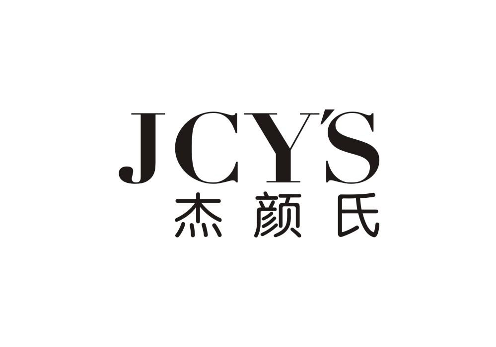 JCYS 杰颜氏