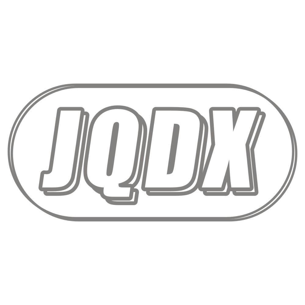 10类-医疗器械JQDX商标转让