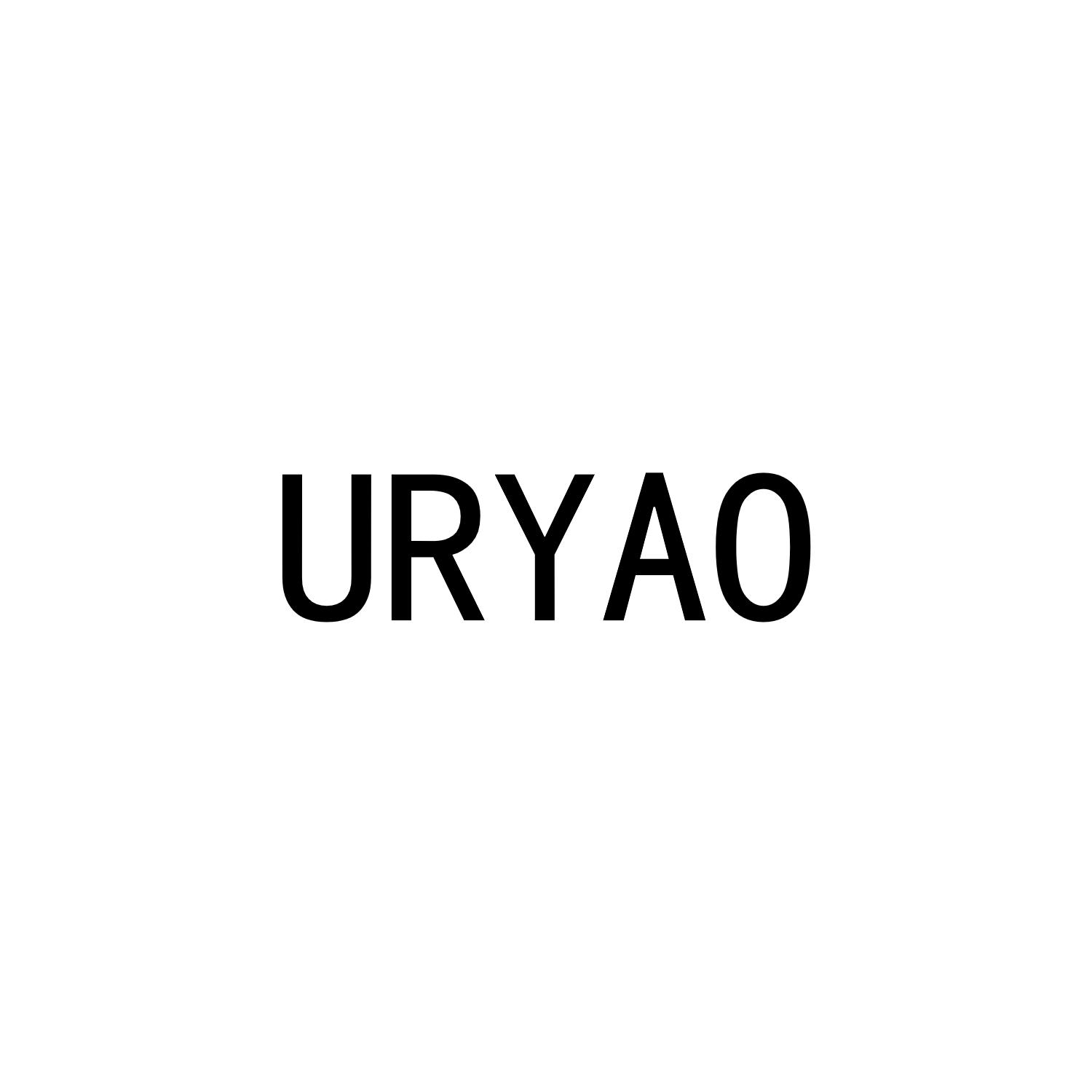 07类-机械设备URYAO商标转让