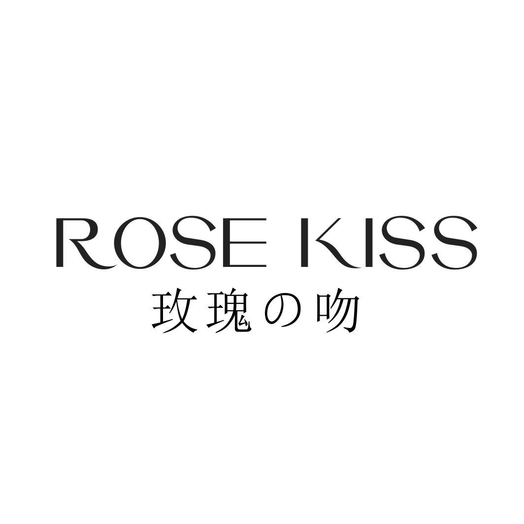 18类-箱包皮具玫瑰吻 ROSE KISS商标转让