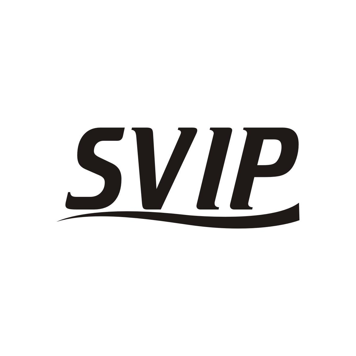 SVIP商标转让
