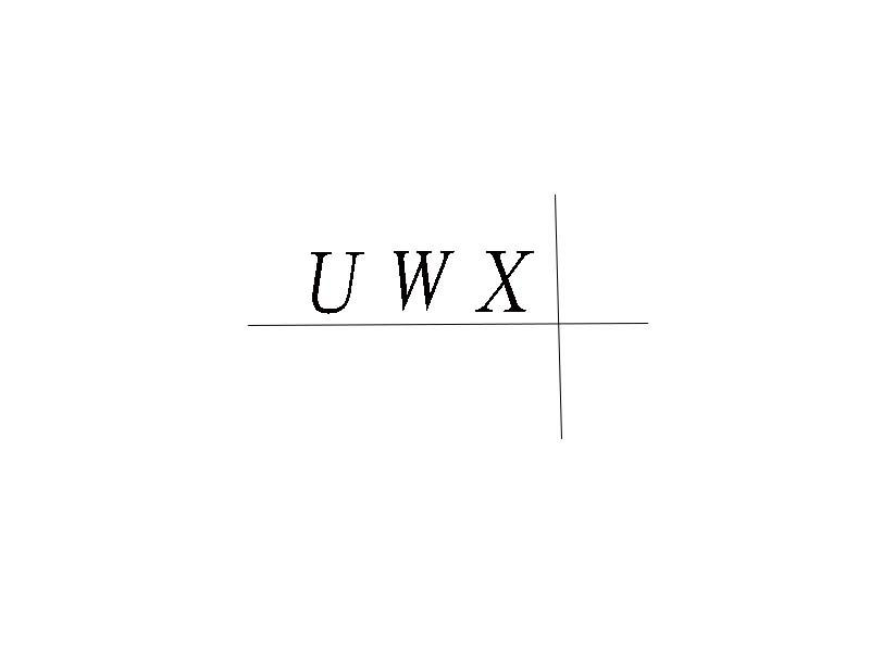 UWX商标转让