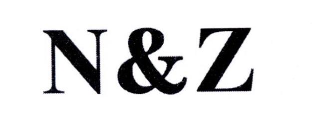 26类-纽扣拉链N&Z商标转让