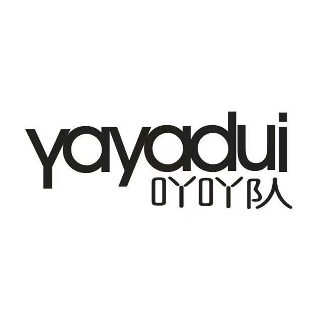 吖吖队 YAYADUI