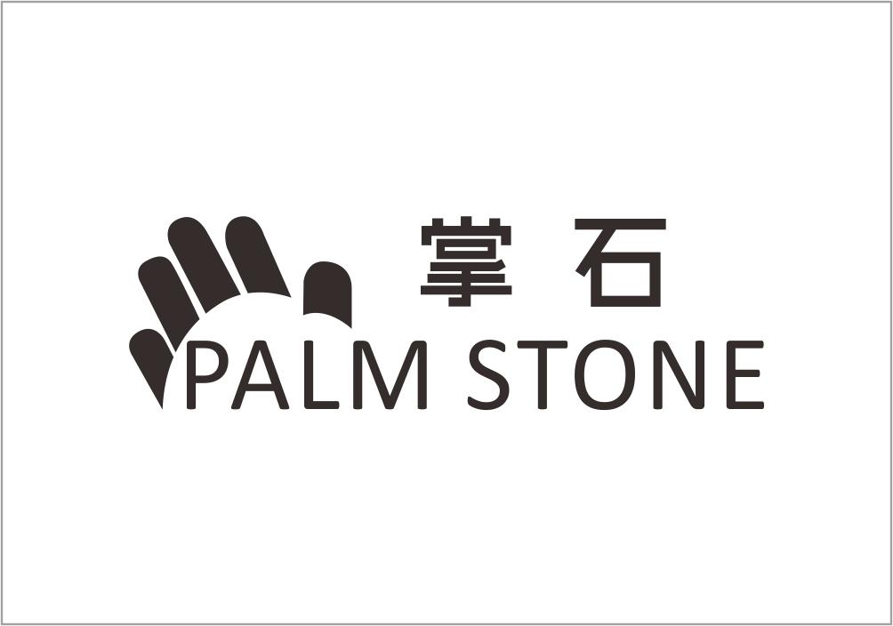 09类-科学仪器掌石 PALM STONE商标转让