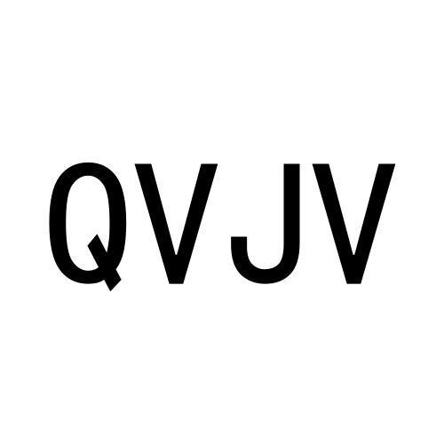 QVJV25类-服装鞋帽商标转让