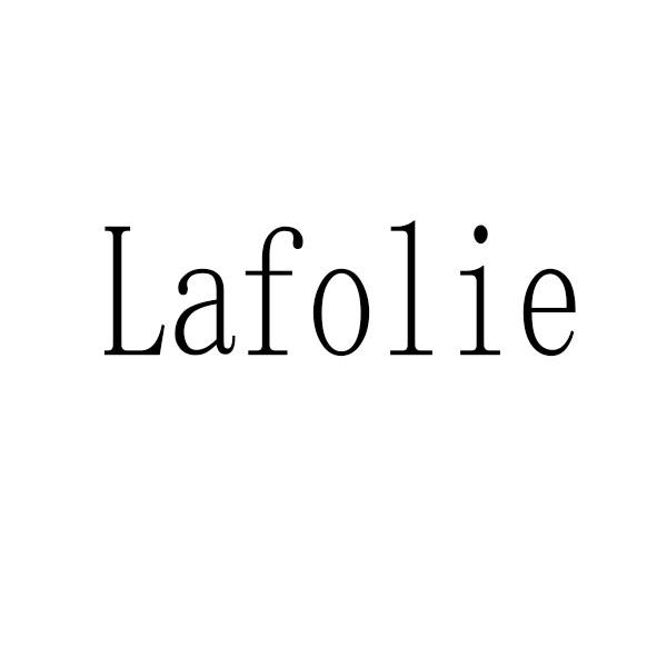 LAFOLIE商标转让
