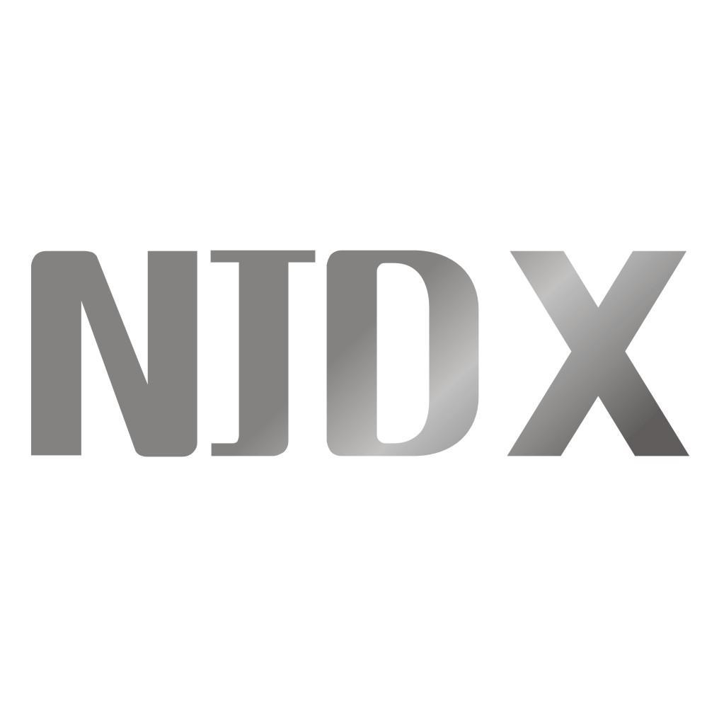 35类-广告销售NJDX商标转让