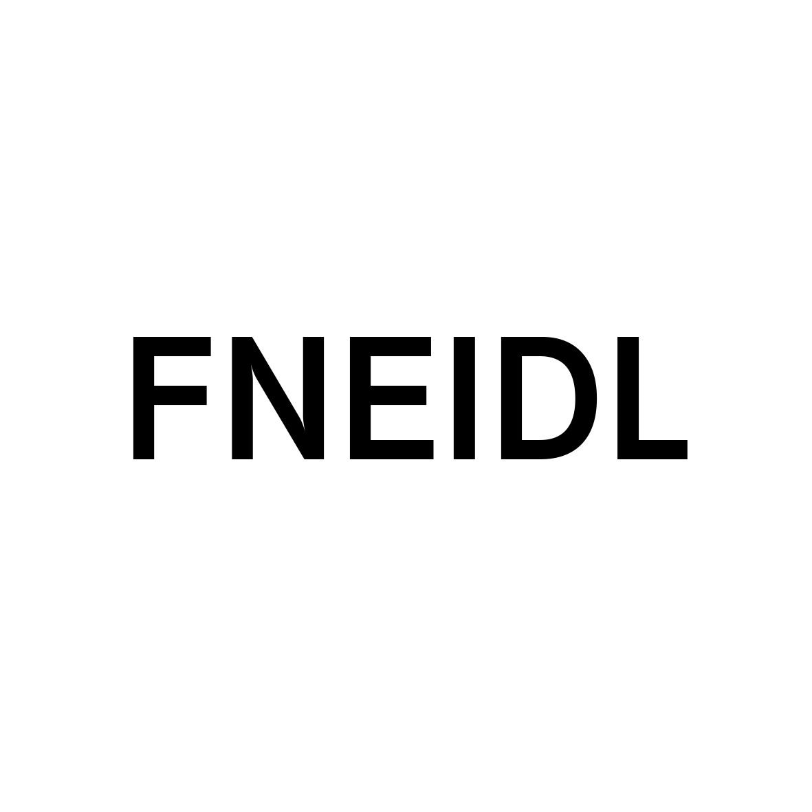 FNEIDL商标转让