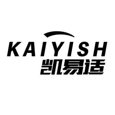 09类-科学仪器凯易适 KAIYISH商标转让