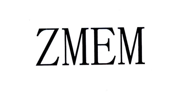 ZMEM商标转让