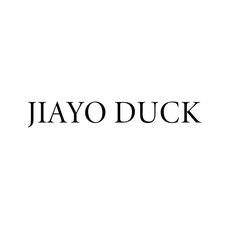 21类-厨具瓷器JIAYO DUCK商标转让