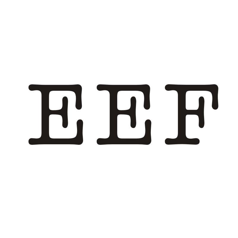 16类-办公文具EEF商标转让
