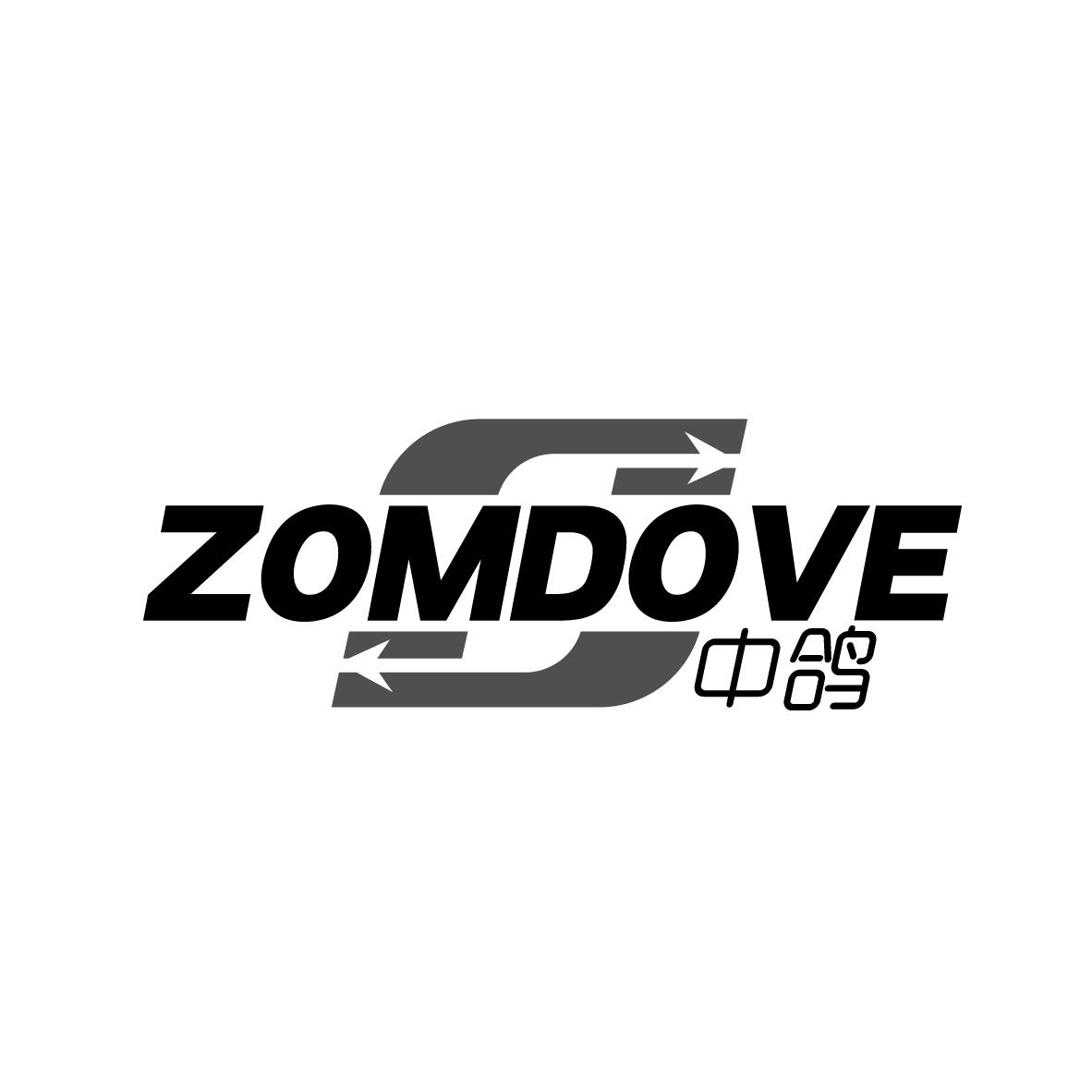 39类-运输旅行ZOMDOVE 中鸽商标转让
