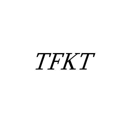 24类-纺织制品TFKT商标转让