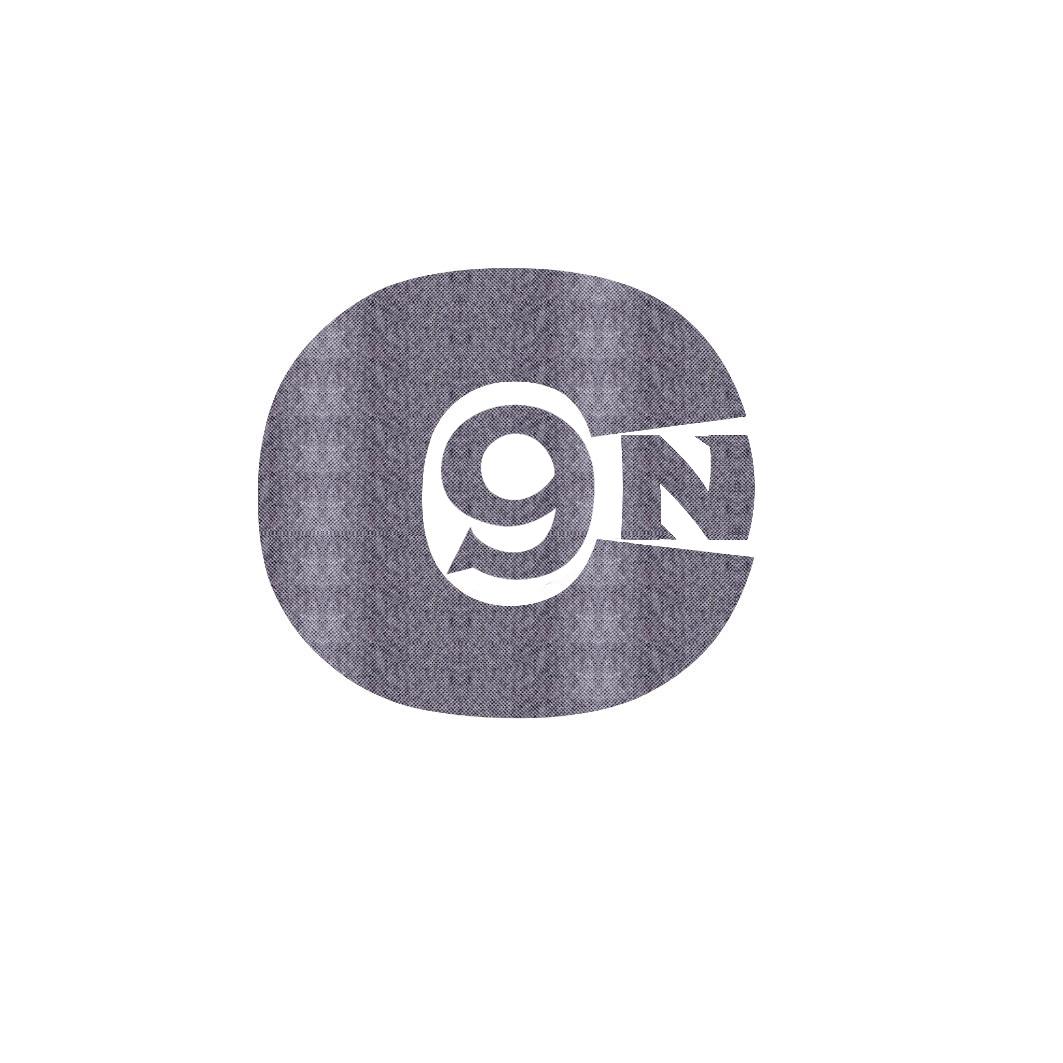 C 9N商标转让