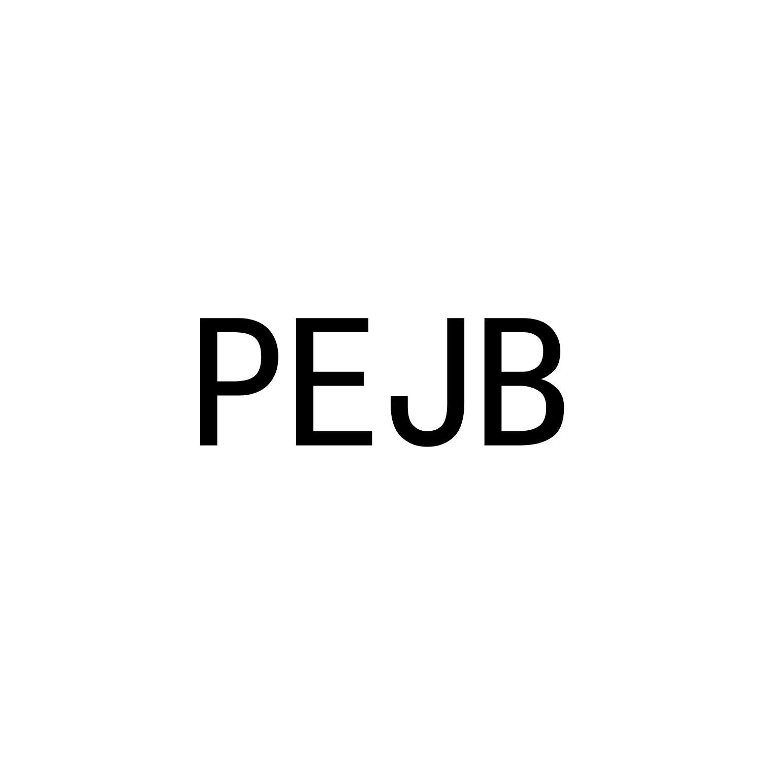 PEJB25类-服装鞋帽商标转让