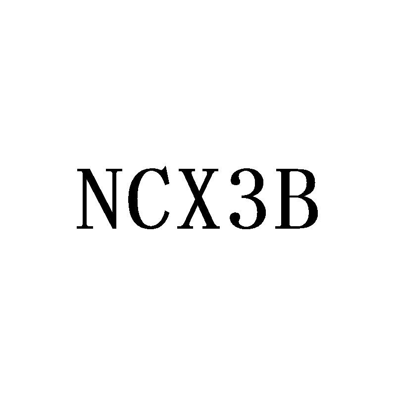 35类-广告销售NCX3B商标转让