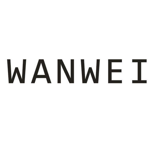 WANWEI商标转让