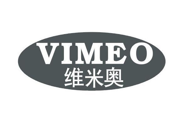 维米奥 VIMEO商标转让