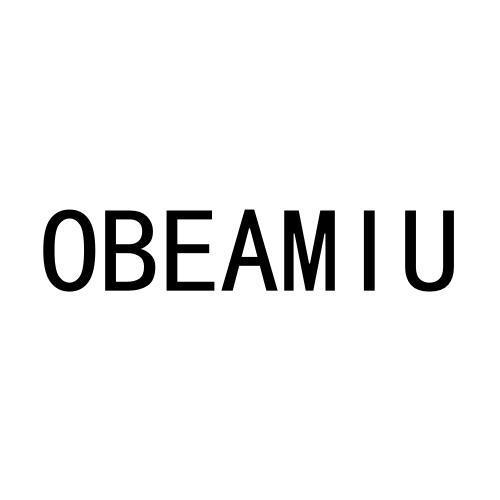 09类-科学仪器OBEAMIU商标转让