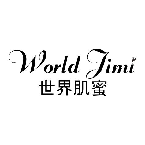 44类-医疗美容世界肌蜜 WORLD JIMI商标转让