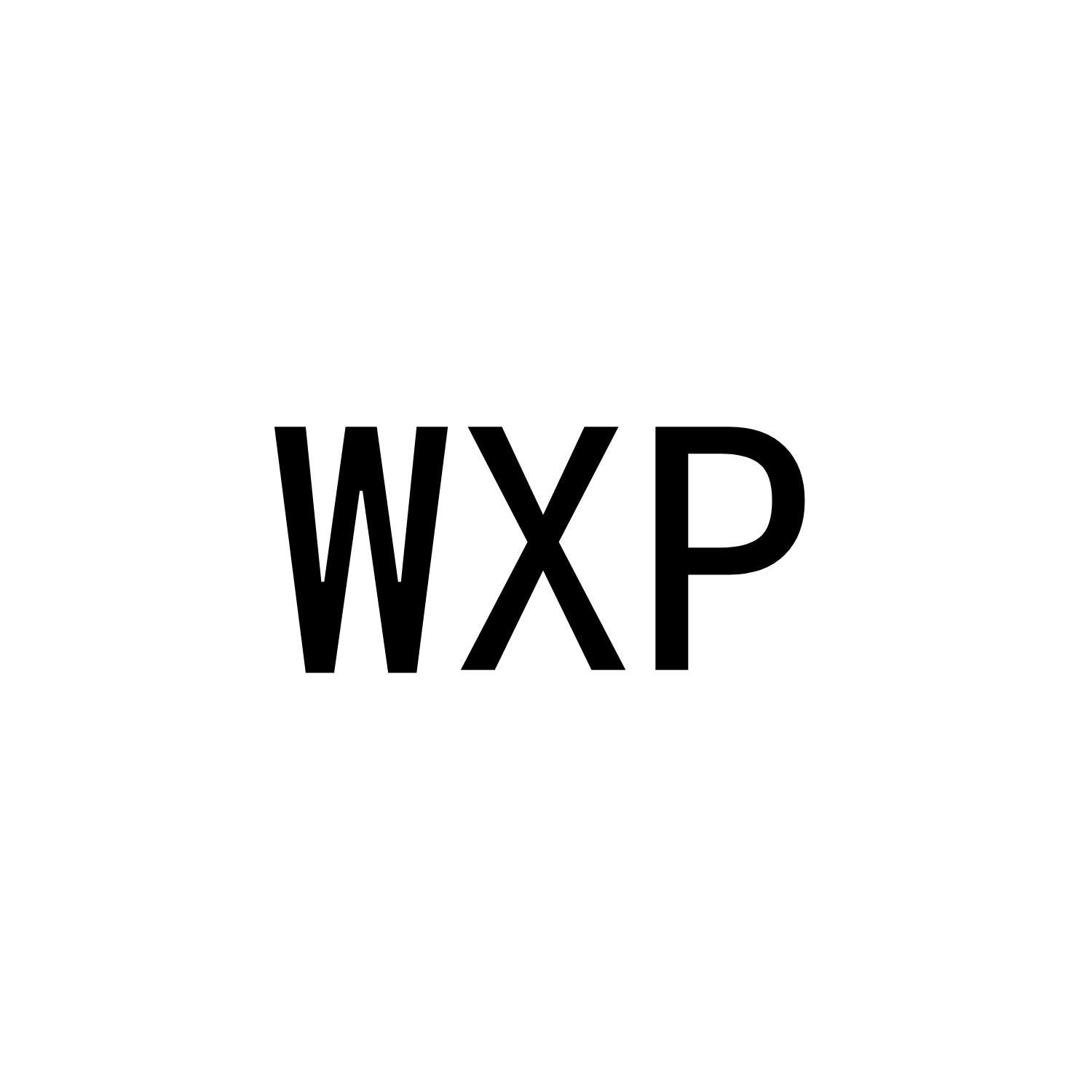 28类-健身玩具WXP商标转让