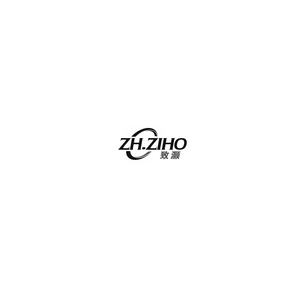 07类-机械设备致灏 ZH.ZIHO商标转让