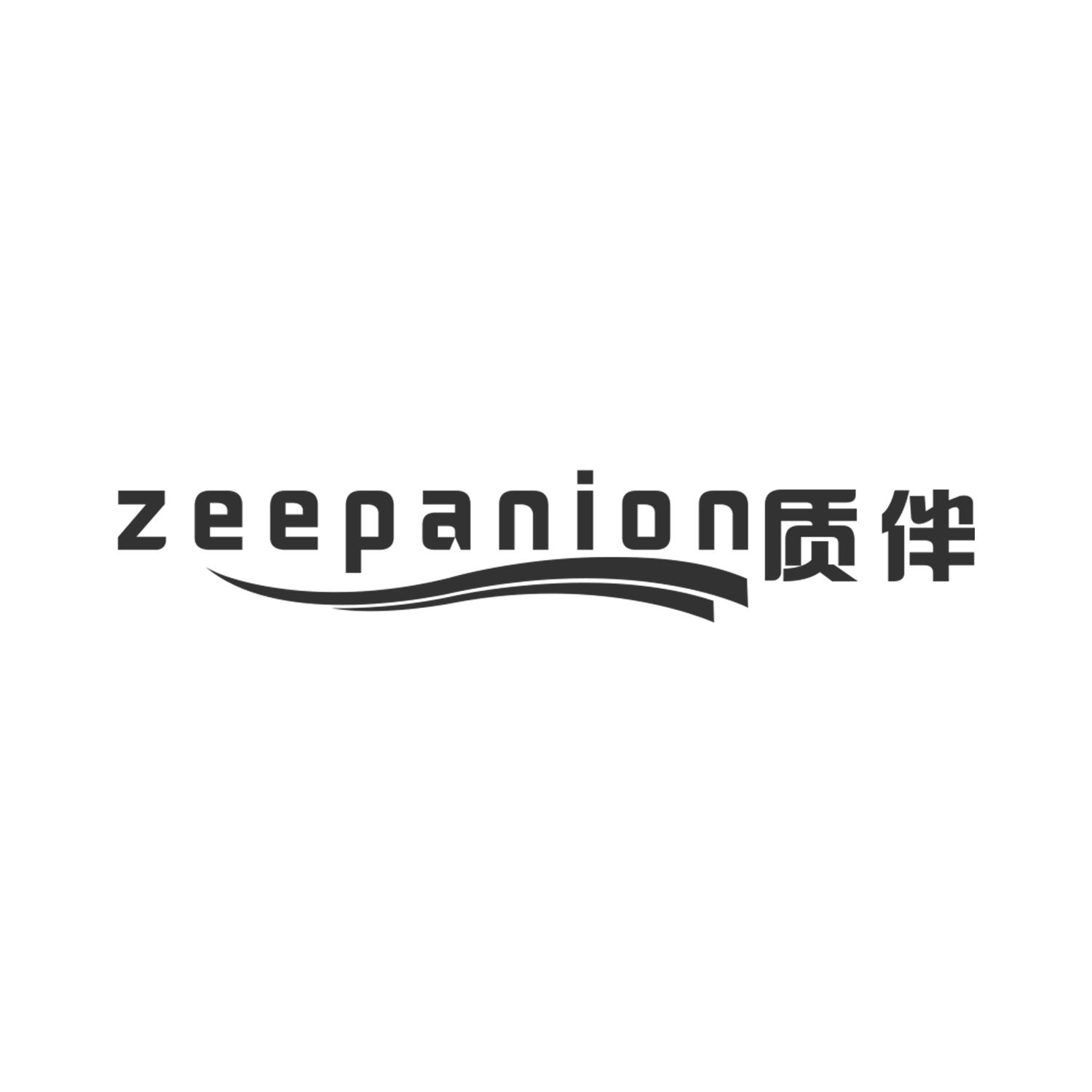 06类-金属材料质伴 ZEEPANION商标转让