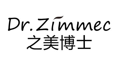 29类-食品DR.ZIMMEC 之美博士商标转让