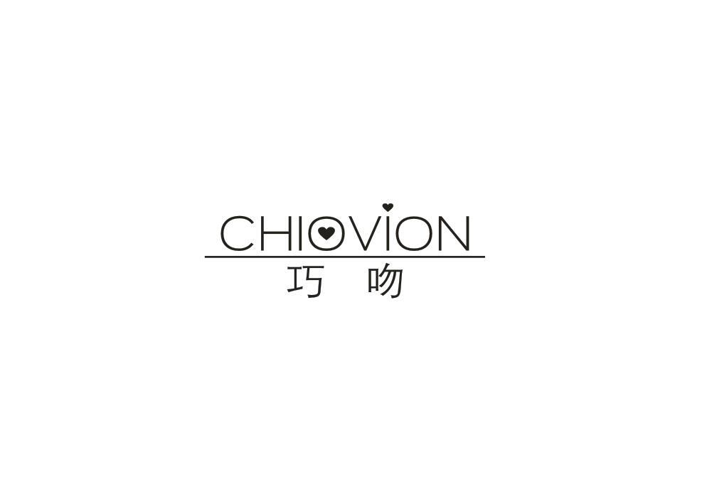21类-厨具瓷器巧吻 CHIOVION商标转让