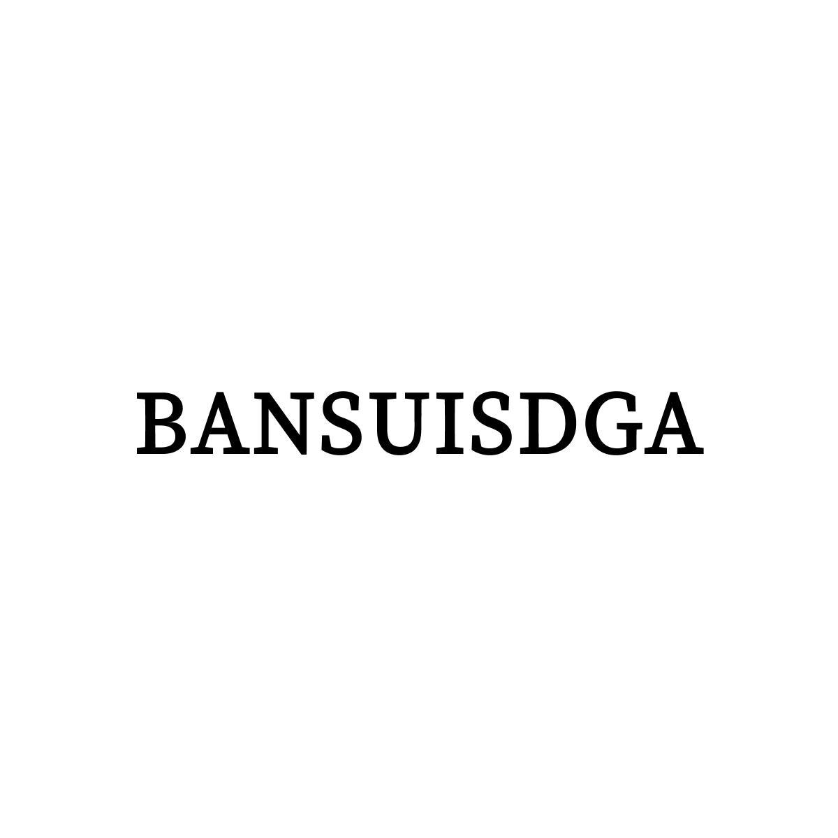 25类-服装鞋帽BANSUISDGA商标转让