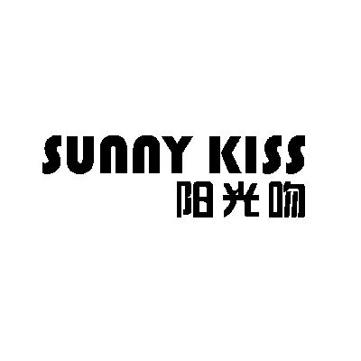 24类-纺织制品阳光吻 SUNNY KISS商标转让