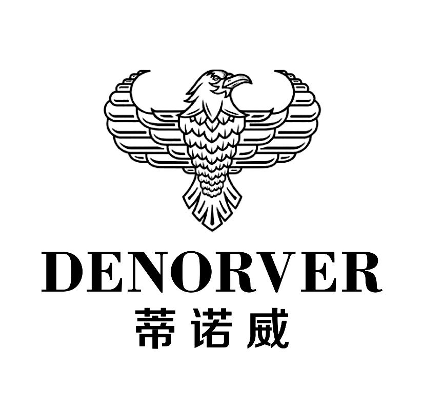 19类-建筑材料蒂诺威 DENORVER商标转让