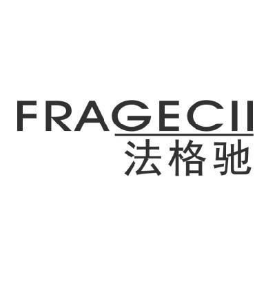 09类-科学仪器法格驰 FRAGECII商标转让