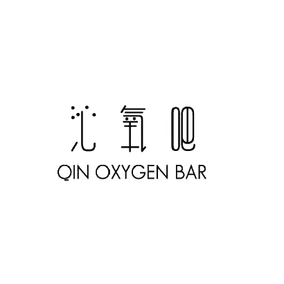 30类-面点饮品沁氧吧 QIN OXYGEN BAR商标转让