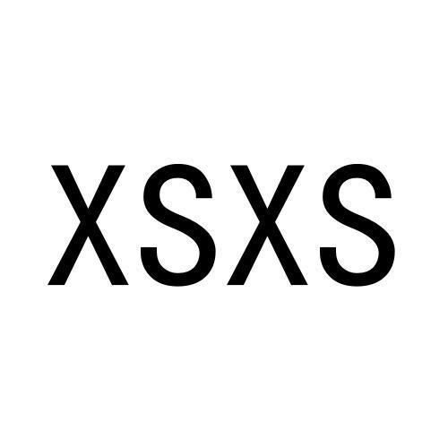 21类-厨具瓷器XSXS商标转让