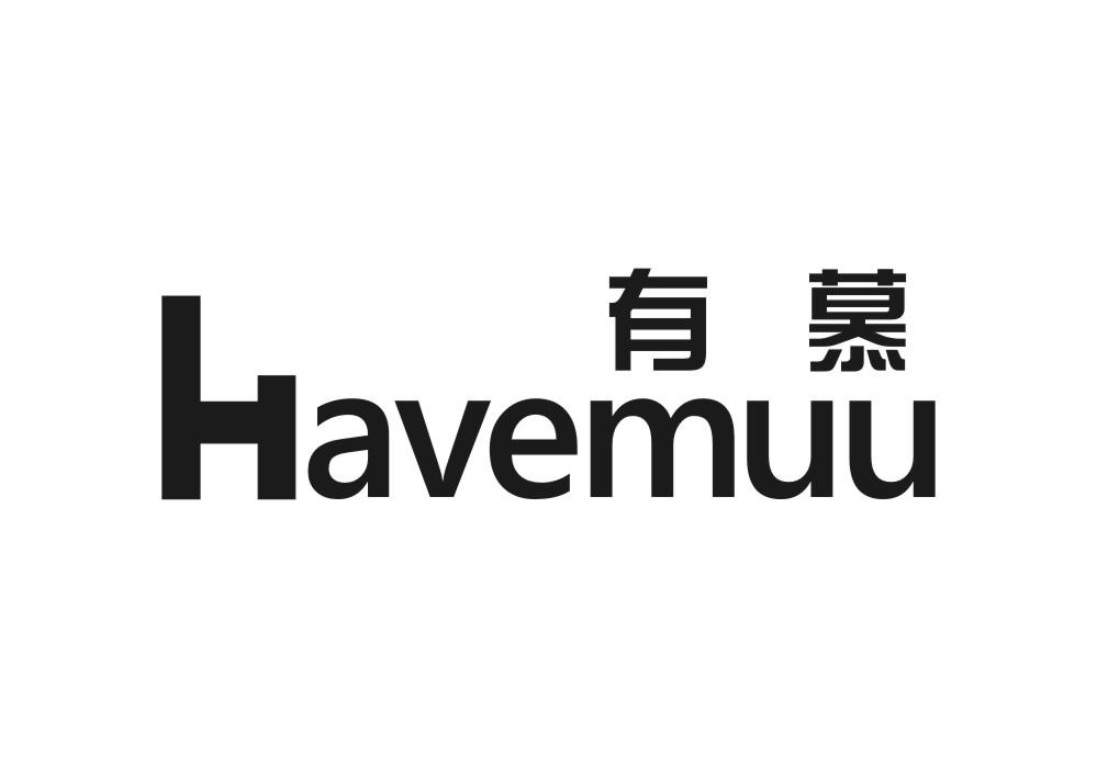 有慕  HAVEMUU商标转让