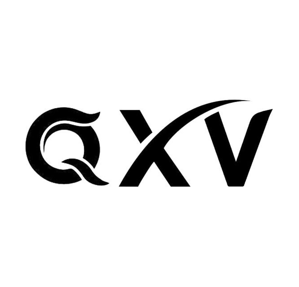 16类-办公文具QXV商标转让